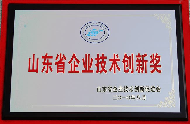 山東興源機(jī)械有限公司|起重機(jī)|行車(chē)|山東興源機(jī)械|單梁起重機(jī)|電動(dòng)葫蘆|起重配件|www.mingjingtang.com.cn|xyqzj|xyqzj.com|興源起重機(jī)|興源|起重機(jī)行車(chē)|起重設(shè)備|起重機(jī)械