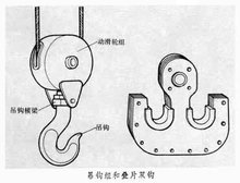 山東興源機械有限公司官網(wǎng)|起重機|行車|山東興源機械|單梁起重機|電動葫蘆|起重配件|www.mingjingtang.com.cn|xyqzj|xyqzj.com|興源起重機|興源|起重機行車|起重設(shè)備|起重機械
