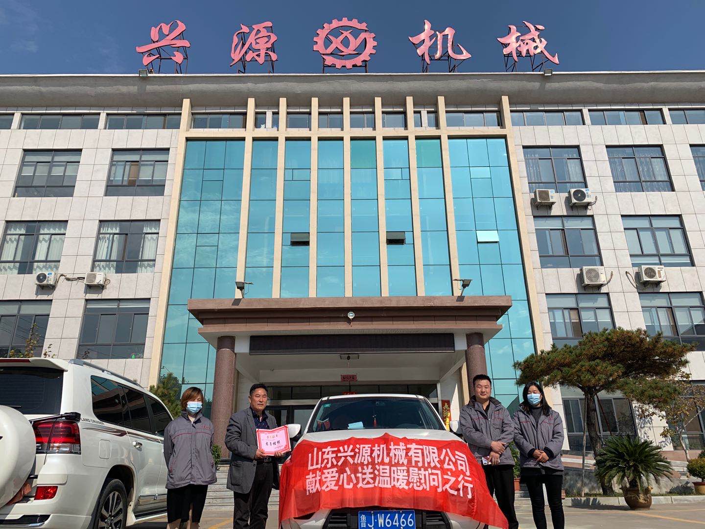 山東興源機械有限公司官網(wǎng)|起重機|行車|山東興源機械|單梁起重機|電動葫蘆|起重配件|www.mingjingtang.com.cn|xyqzj|xyqzj.com|興源起重機|興源|起重機行車|起重設(shè)備|起重機械