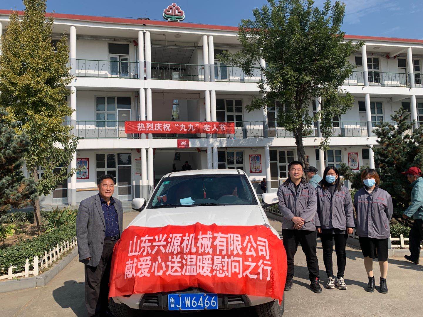 山東興源機械有限公司官網(wǎng)|起重機|行車|山東興源機械|單梁起重機|電動葫蘆|起重配件|www.mingjingtang.com.cn|xyqzj|xyqzj.com|興源起重機|興源|起重機行車|起重設(shè)備|起重機械