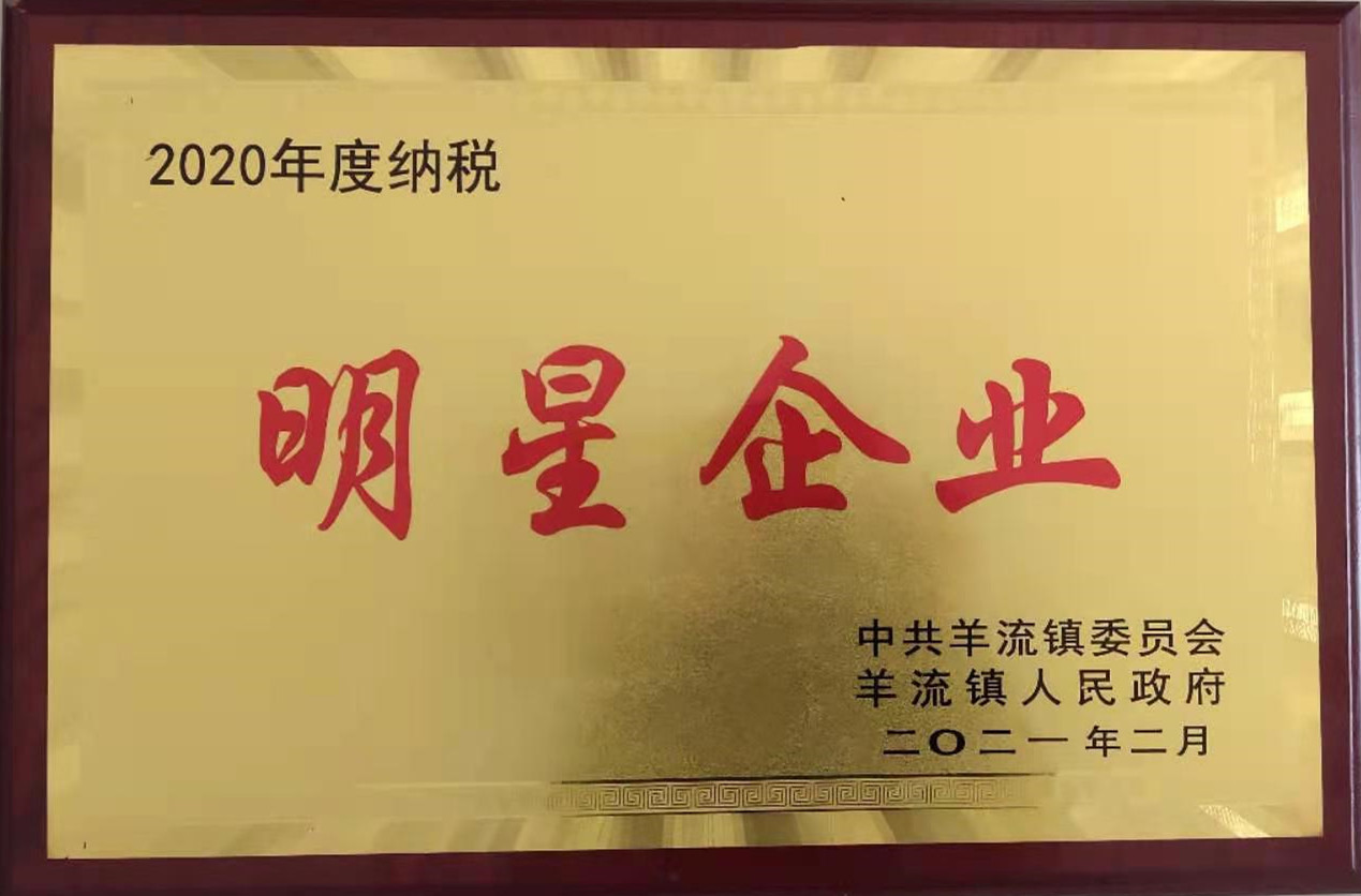山東興源機(jī)械有限公司官網(wǎng)|起重機(jī)|行車|山東興源機(jī)械|單梁起重機(jī)|電動葫蘆|起重配件|www.mingjingtang.com.cn|xyqzj|xyqzj.com|興源起重機(jī)|興源|起重機(jī)行車|起重設(shè)備|起重機(jī)械