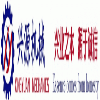 勝利八十載，吾輩當(dāng)自強(qiáng)！山東興源積極組織觀看這一歷史性盛況，共同感受大國崛起的磅礴力量！