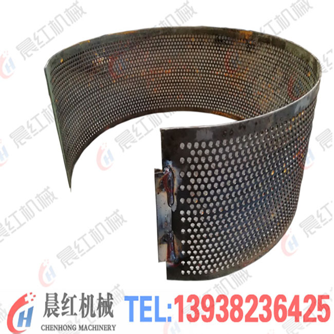 木屑機(jī)篩網(wǎng)