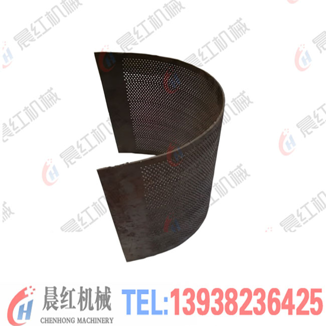 鋸末機(jī)篩網(wǎng)