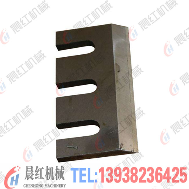 木屑機(jī)刀片