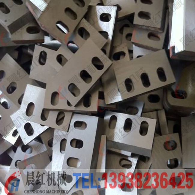 木屑機(jī)刀片