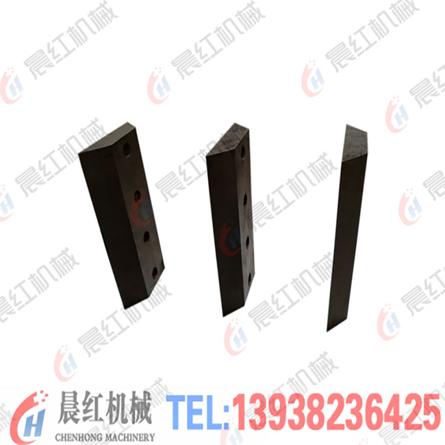 樹(shù)枝粉碎機(jī)刀片