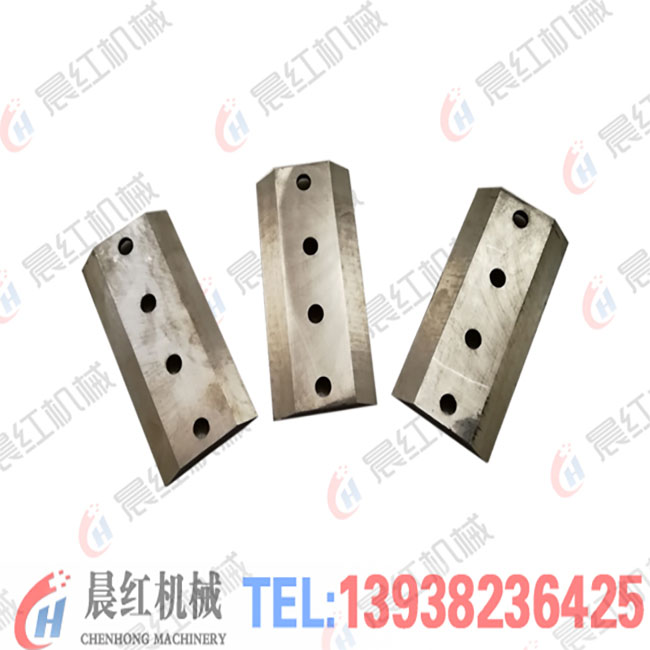 樹(shù)枝粉碎機(jī)刀片