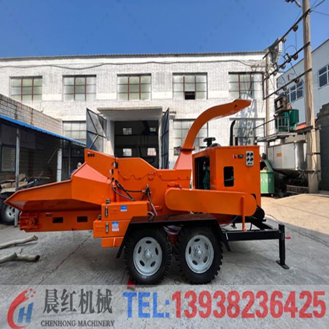 木材粉碎機(jī)