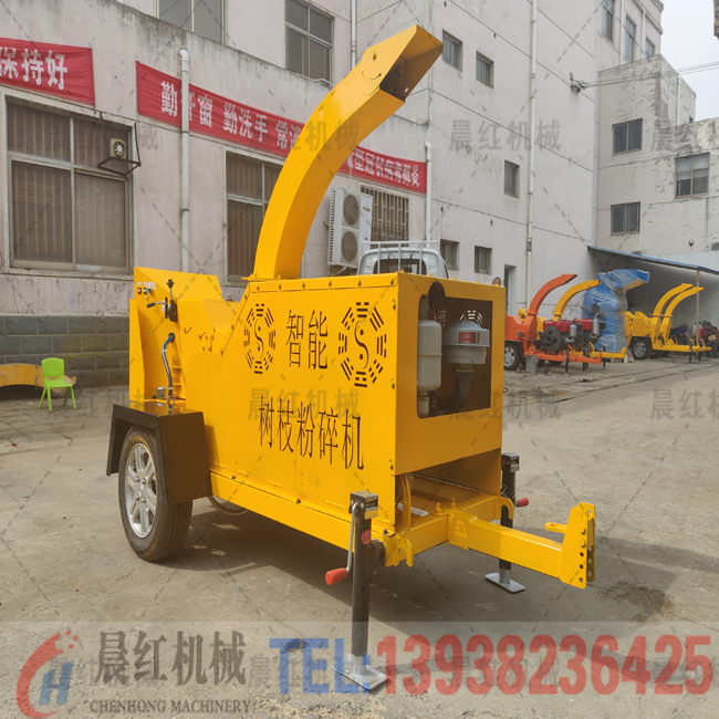 園林樹枝粉碎機(jī)