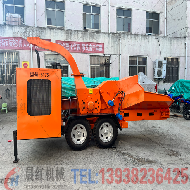 柴油版樹枝粉碎機(jī)